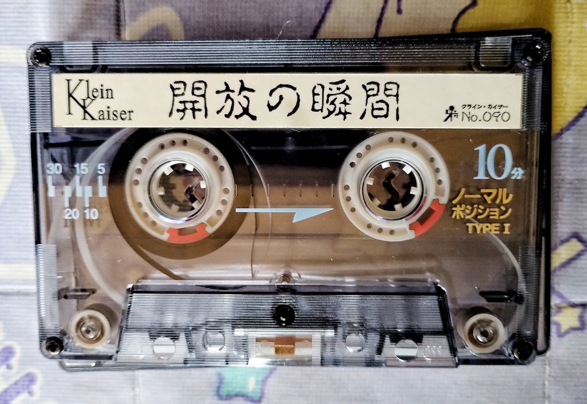 あき様 HOUSTON スカジャン 「25AW新色登場」HOUSTON ヒューストン VELVETEEN