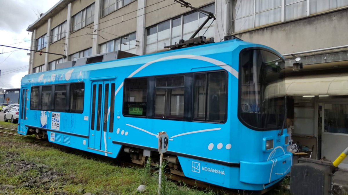 使う人が居ましたら宜しくお願い致します❗ 玄人志向 (@kuroutoshikou) / Posts / X