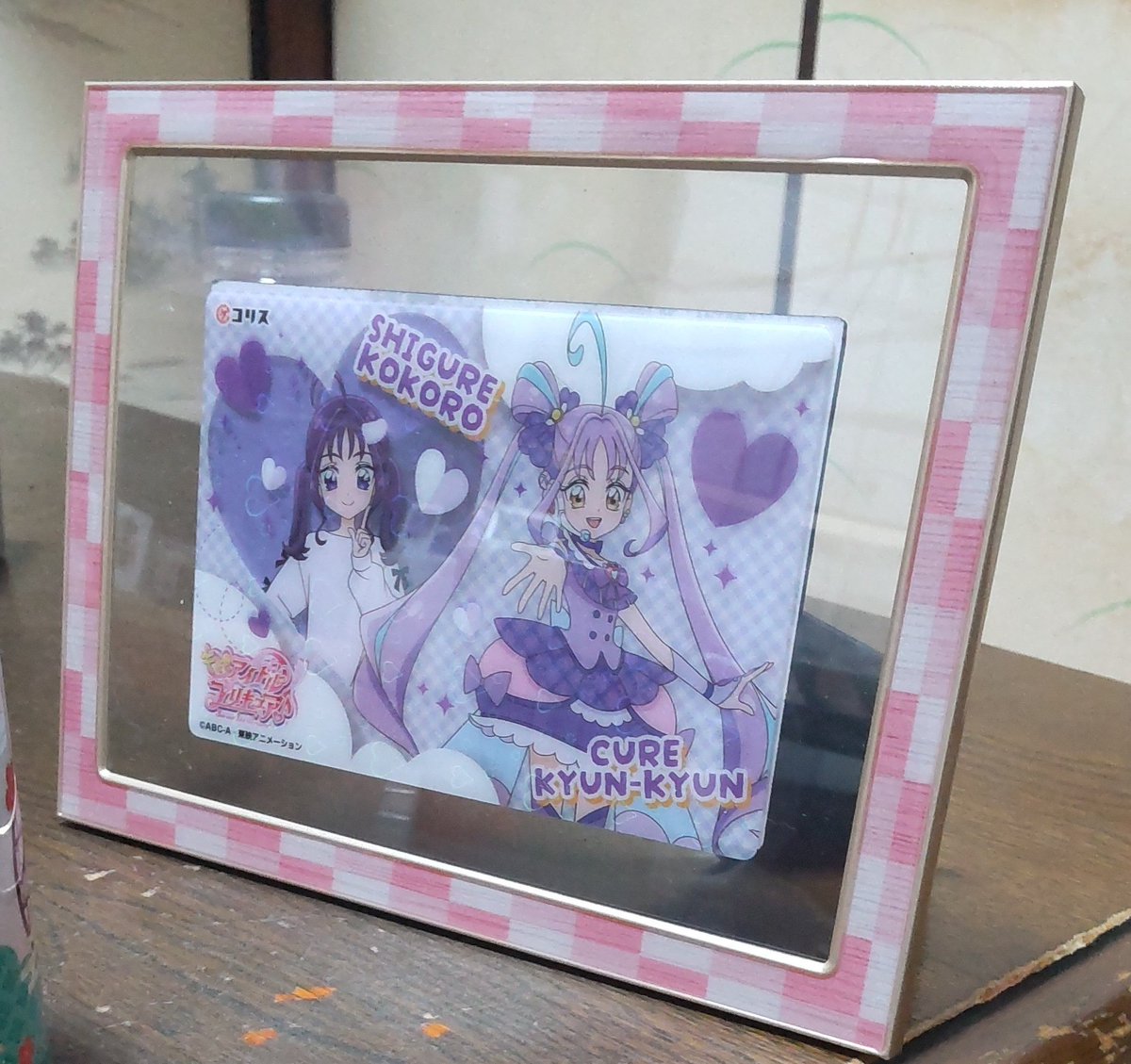 反旗の堕天使 (@sKjrUUXfwpLzBFG) / Posts / X