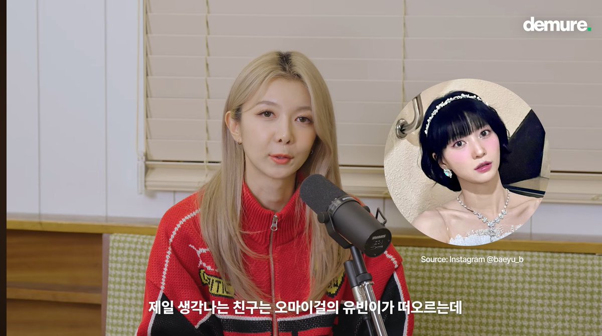 leedamibr's tweet photo. [📝] 10.11.25 | Besties! DAMI na entrevista para o canal "Demure":

🗣: Além das suas integrantes, tem algum outro artista que você gostaria de colaborar?

"Antes de tudo, qualquer um que quiser colaborar comigo é muito bem-vinda. Mas, a primeira amiga que vem à mente, é a Yubin do OH MY GIRL. Nós já conversamos diversas vezes sobre isso. Só nós duas, dizendo: "Vamos fazer algo juntas." Dissemos: "Vamos trabalhar em uma música" e embora tenhamos dito: "Seria ótimo", isso nunca aconteceu. Espero que possa acontecer em breve. E eu também quero trabalhar com várias pessoas, não apenas com a Yubin, então se você quer trabalhar comigo, por favor, entre em contato."

🔗: https://t.co/GSZAdZ91KK

© rap_mim (foto)