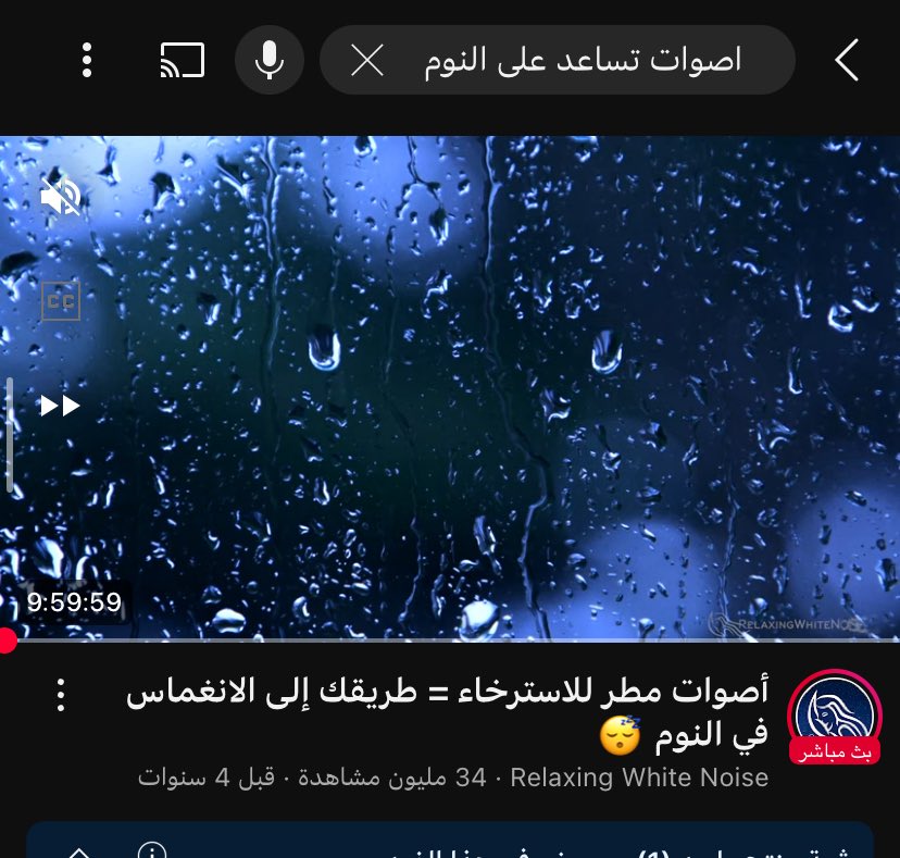 . tweet media