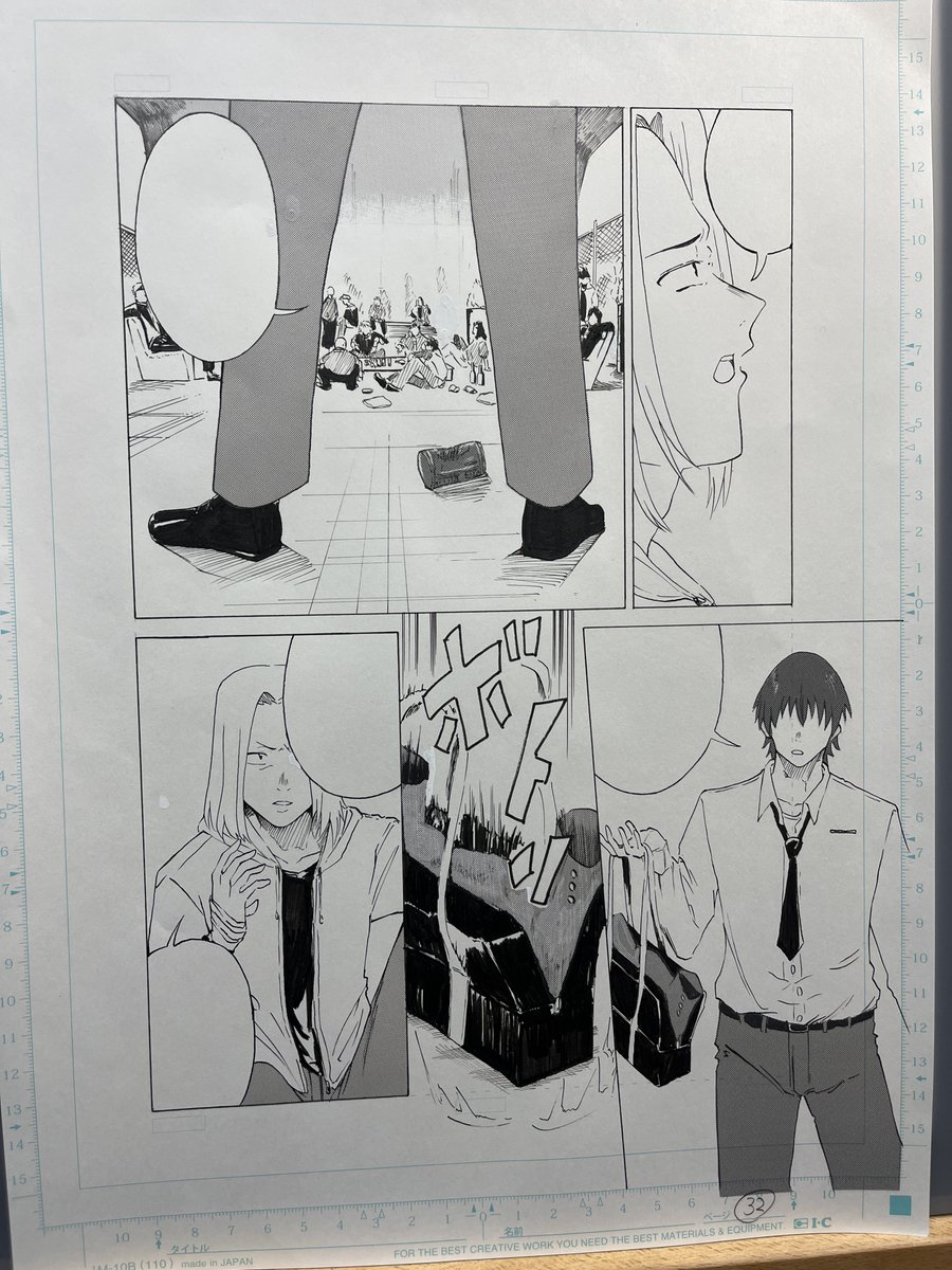 かんぱち (@mangakansei) / Posts / X