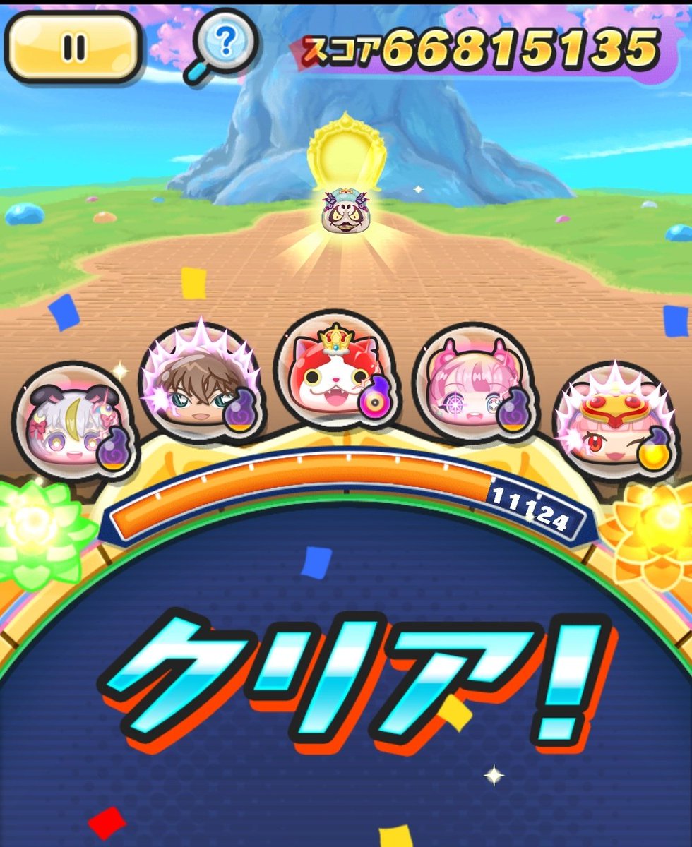 punipuniz（ぶりりん@ぷにぷに） (@punipuniz1) / Posts / X