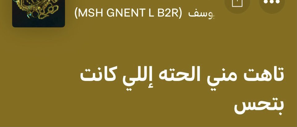 hla (@hllamohamed) on Twitter photo 