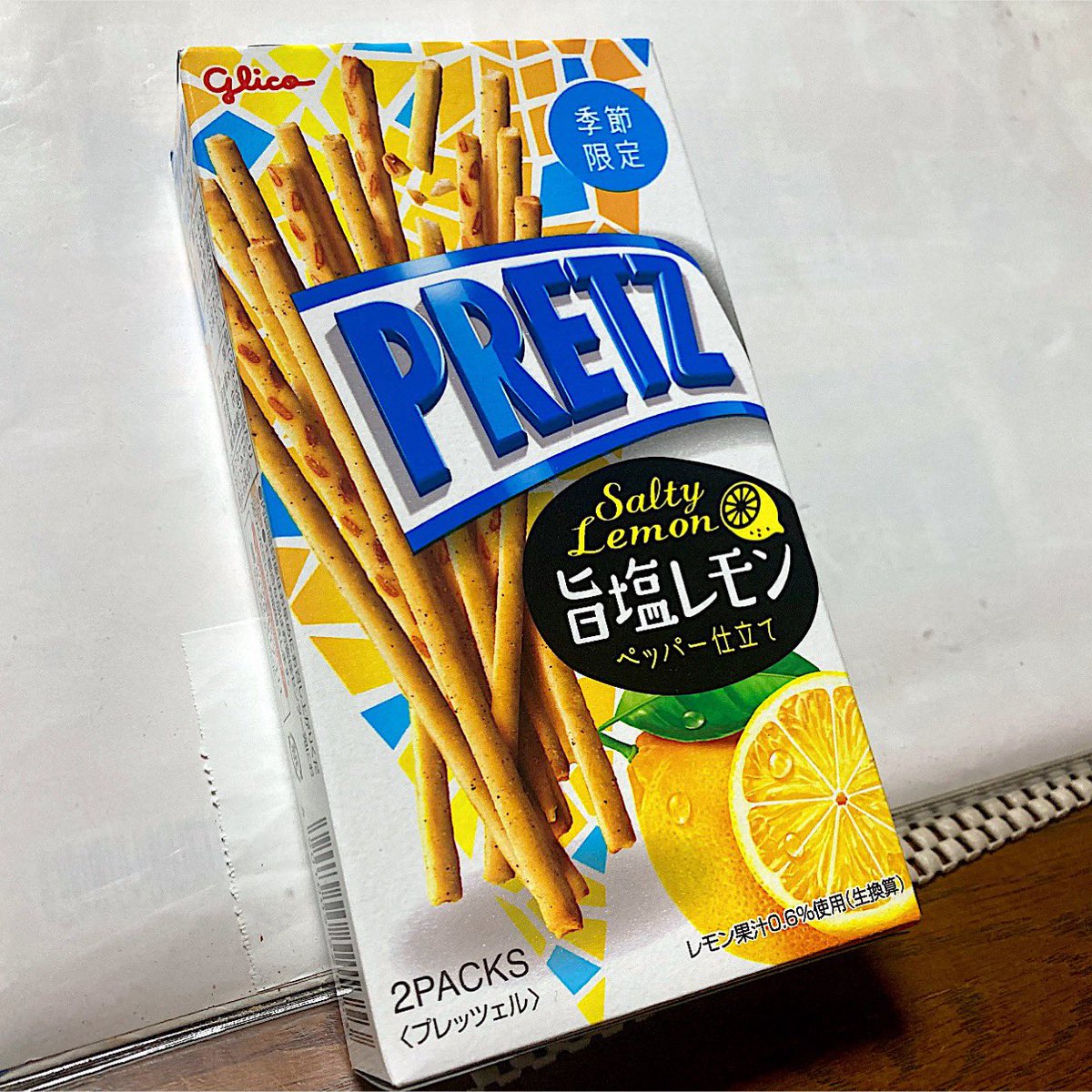 ブンパパ (@bunpapa2758) / Posts / X