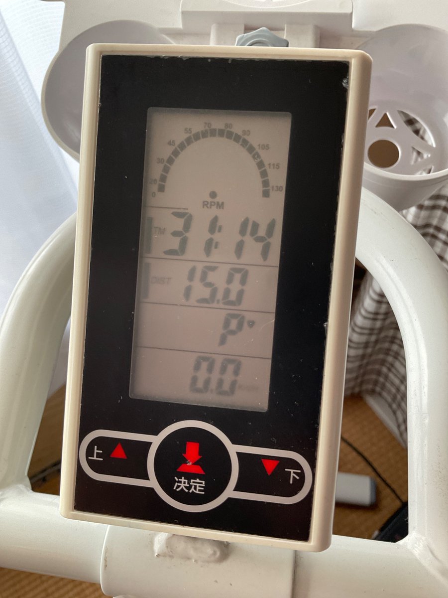 きゅん⭐︎ ぜっきゅん♡💘(Z♡) (@zekkyun) / Posts / X