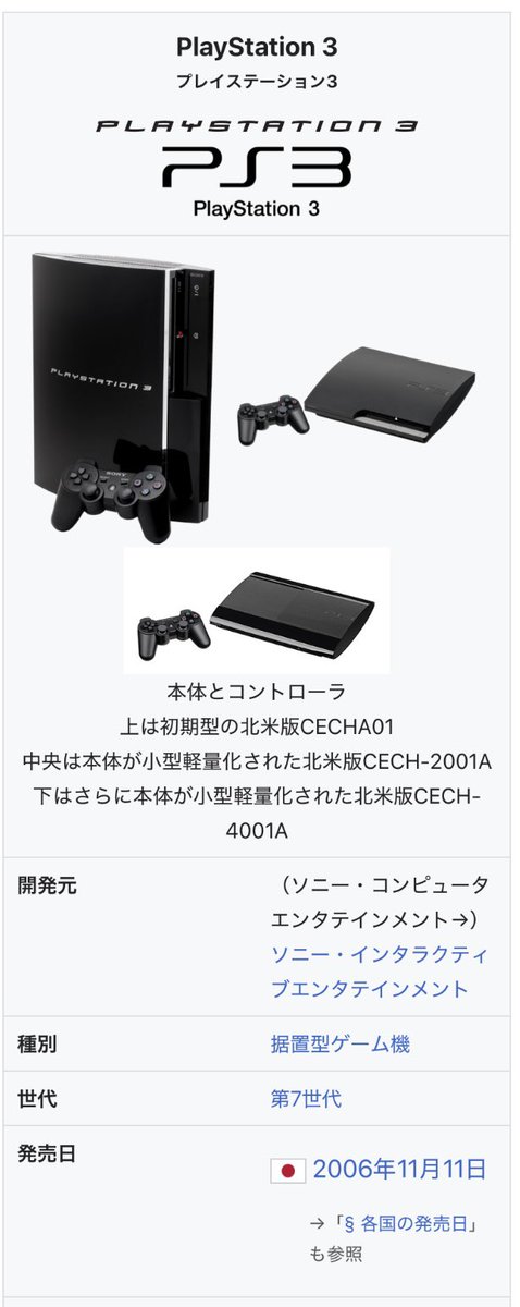 きんちゃん🚩712official (@kinchan2nd) / Posts / X