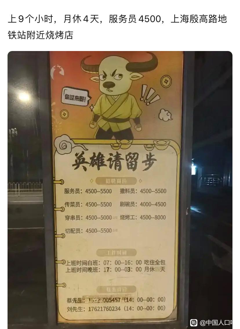 简律（私信互关） tweet media