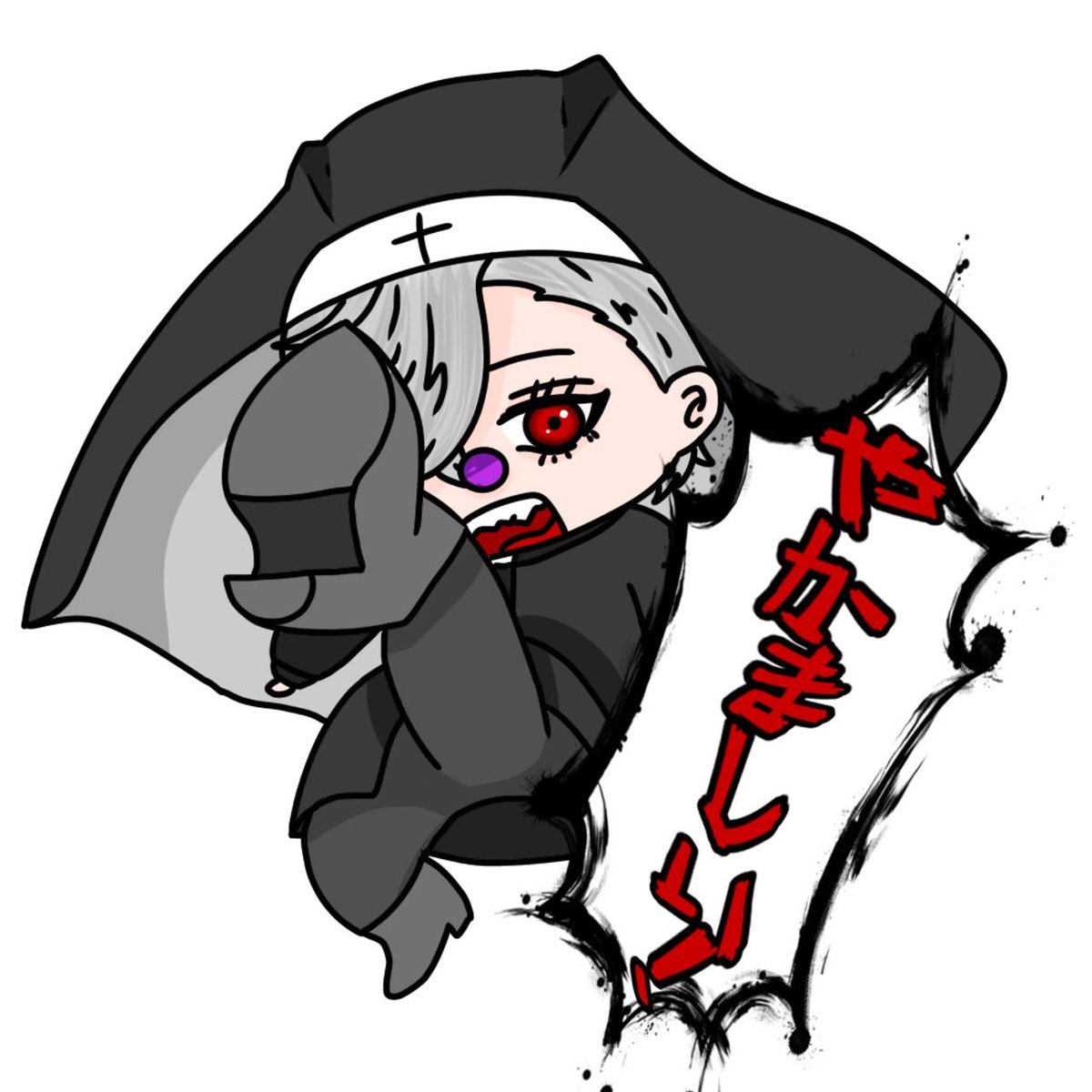 狂素(くるす)🐑 tweet media