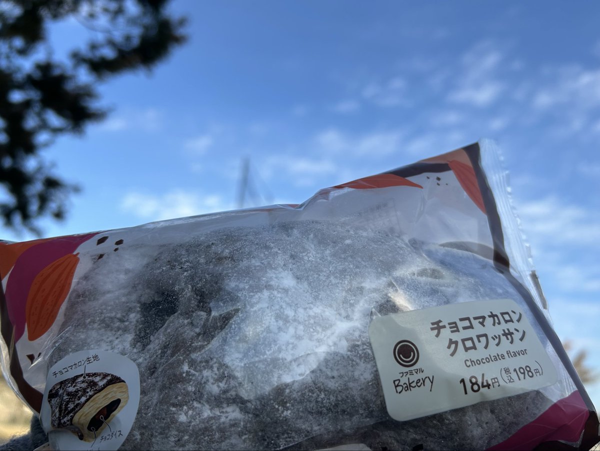 うっきぃ(^-^) ⭐️ ＼(^-^)／ｾﾝﾀｰ！咲 (@2467jun) / Posts / X