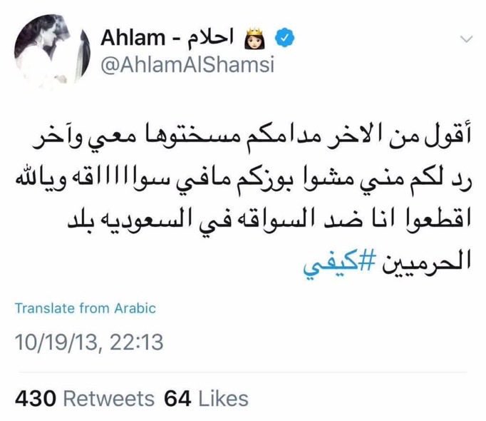 . tweet media
