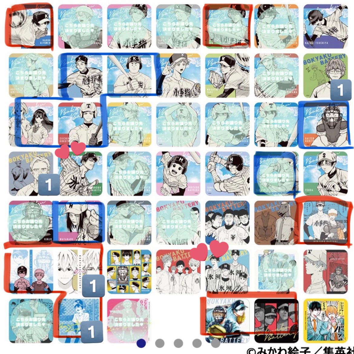 しゅけ tweet media