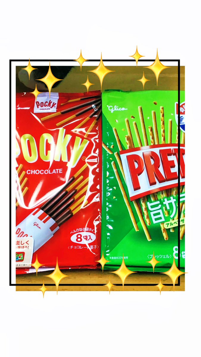 かめきち (@E9Ep7HchhwchZot) / Posts / X