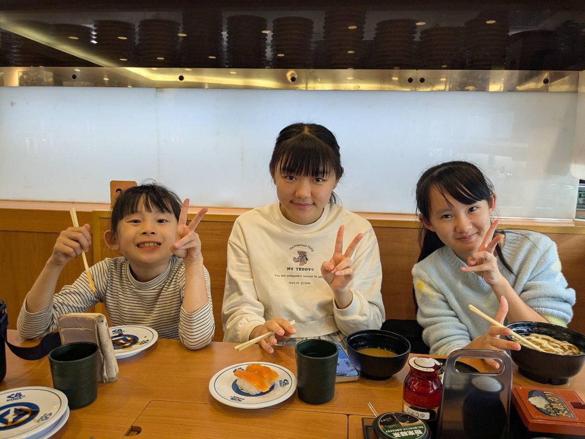 SARA（サラ） (@ZRWcu5HELKIbwxG) / Posts / X