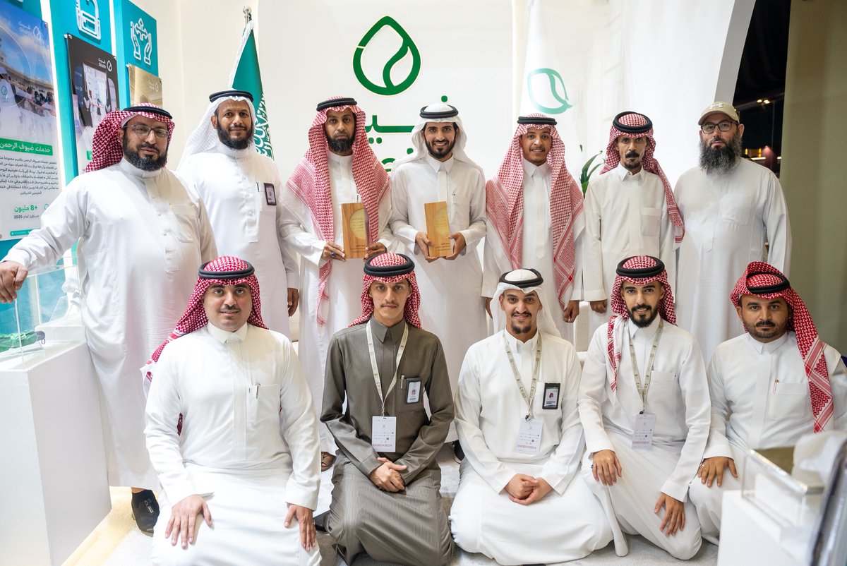 نحتفي اليوم بفوز #جمعية_غيث بجائزتين من جوائز #التميز في خدمة #ضيوف_الرحمن

يأتي هذا الفوز بعد فضل الله وكرمة، نتيجة عمل دؤوب عملنا به خلال الفترة الماضية، ونواصل العمل به خدمة لزوّار مكة وقاصديها من ضيوف الرحمن، شكرًا فريق الاتصال المؤسسي، شكرًا فريق البرامج، شكرًا غيث ..