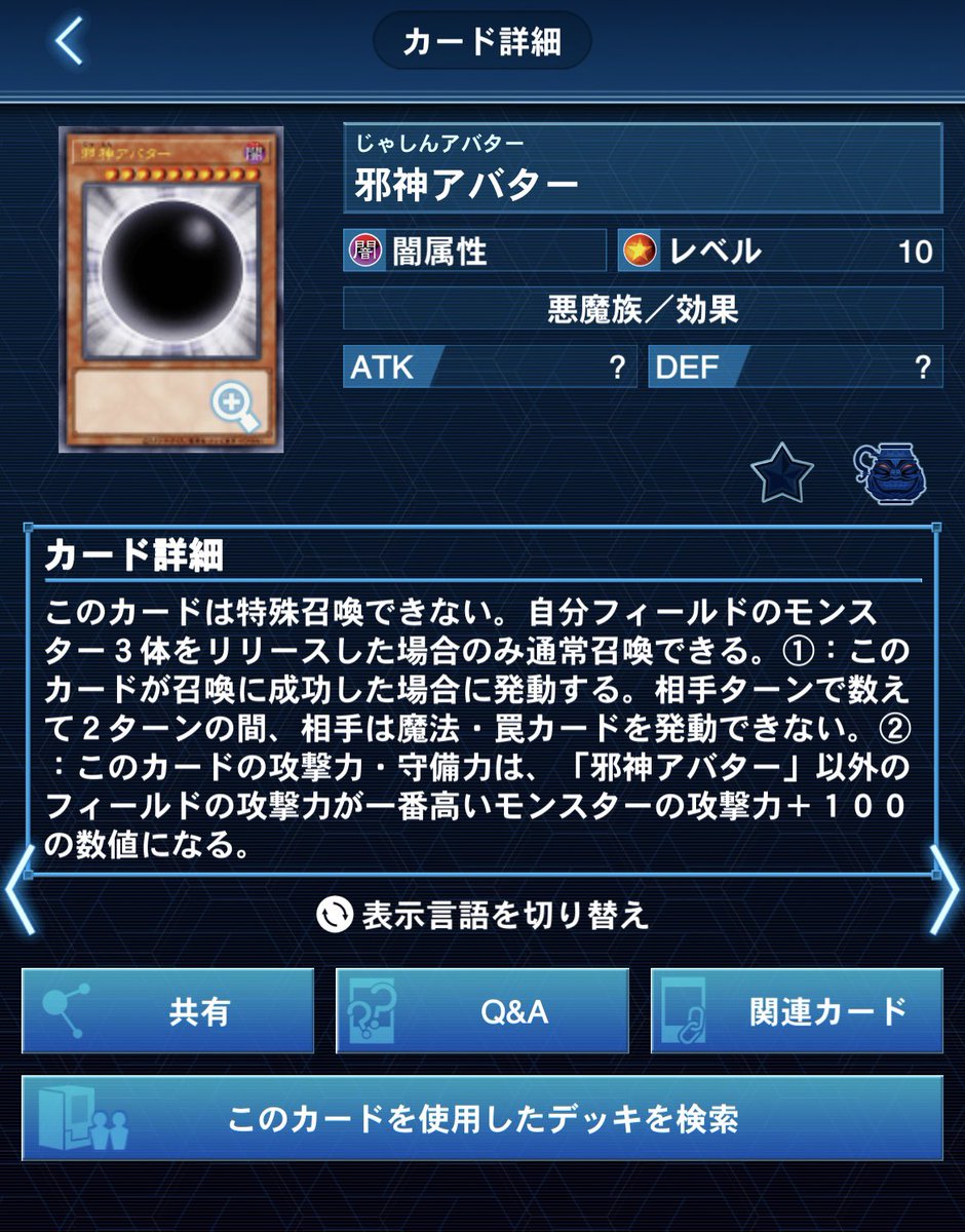 感謝価格、白ヘビ皮入り六角錘オルゴナイト、災難防ぐ魔よけ嫌なことから避けたい方に 感謝価格、白ヘビ皮入り六角錘オルゴナイト、災難防ぐ魔よけ嫌なことから