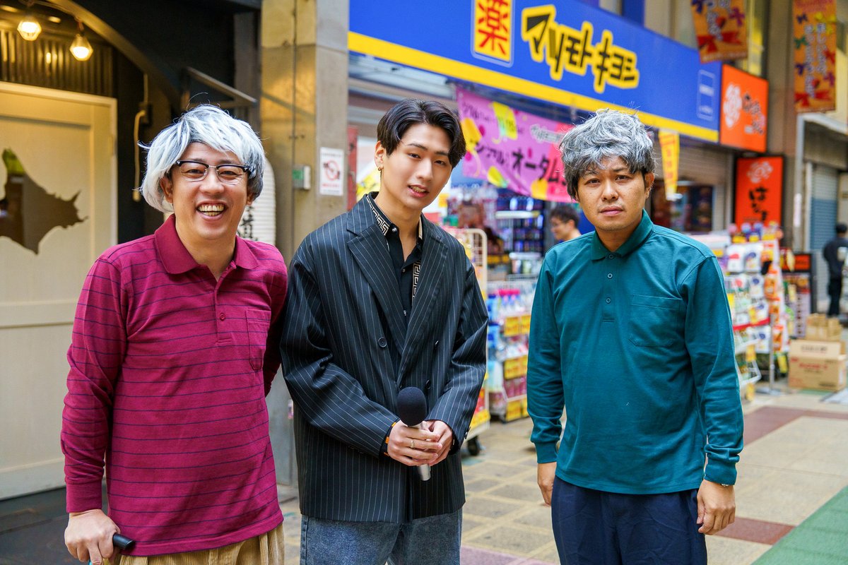 インポッシブルひるちゃん (@hirukawanderlan) / Posts / X