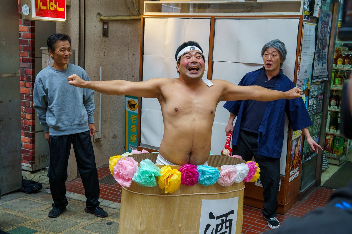 ひるちゃんページ インポッシブル・ひるちゃん 38歳 結婚を報告「来年、パパにもなる予定