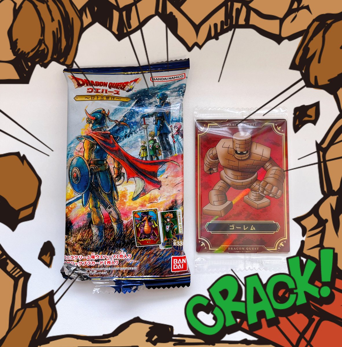 ゲームキャラクター dragonquest bottle Caps tape painting12 ゲームキャラクター dragonquest bottle Caps tape painting12 Prickly