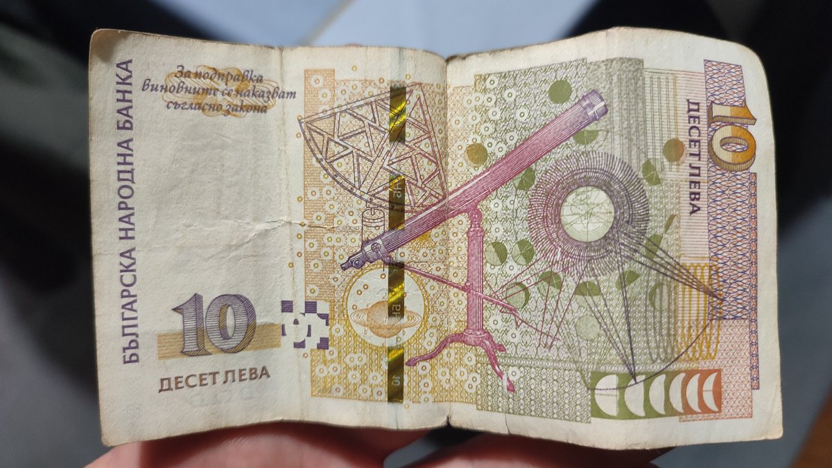 Зрао дечки!
Шо значи ако си најдеш 10 лева пред пекара?