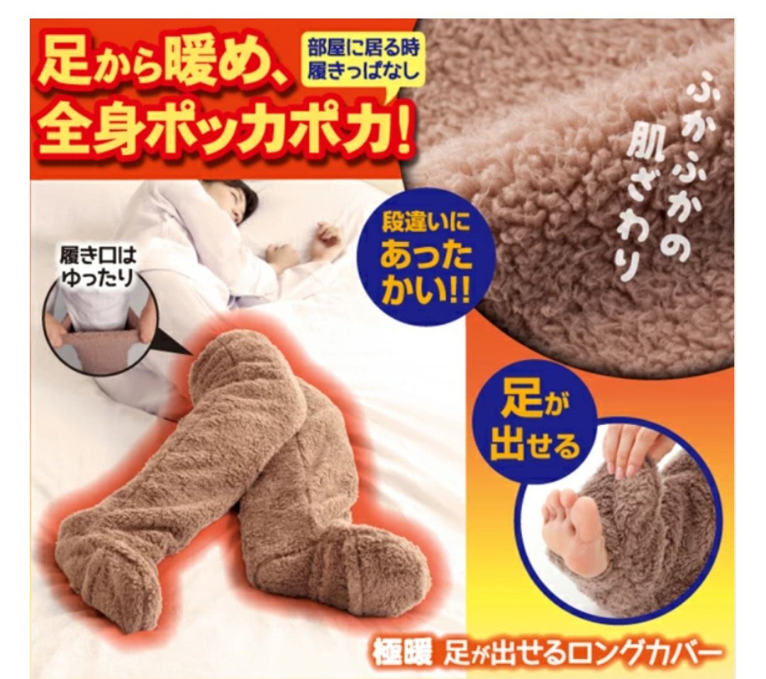 マメキチページ Mame Kurogouchi(マメ)の通販 - Seltie セルティ