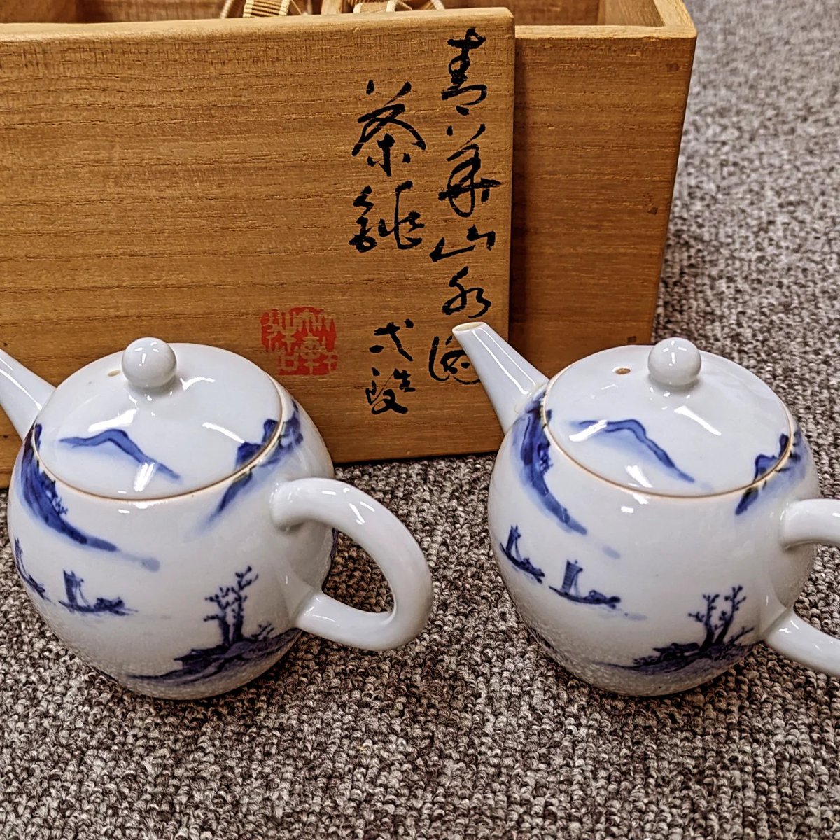 買取きらく on X