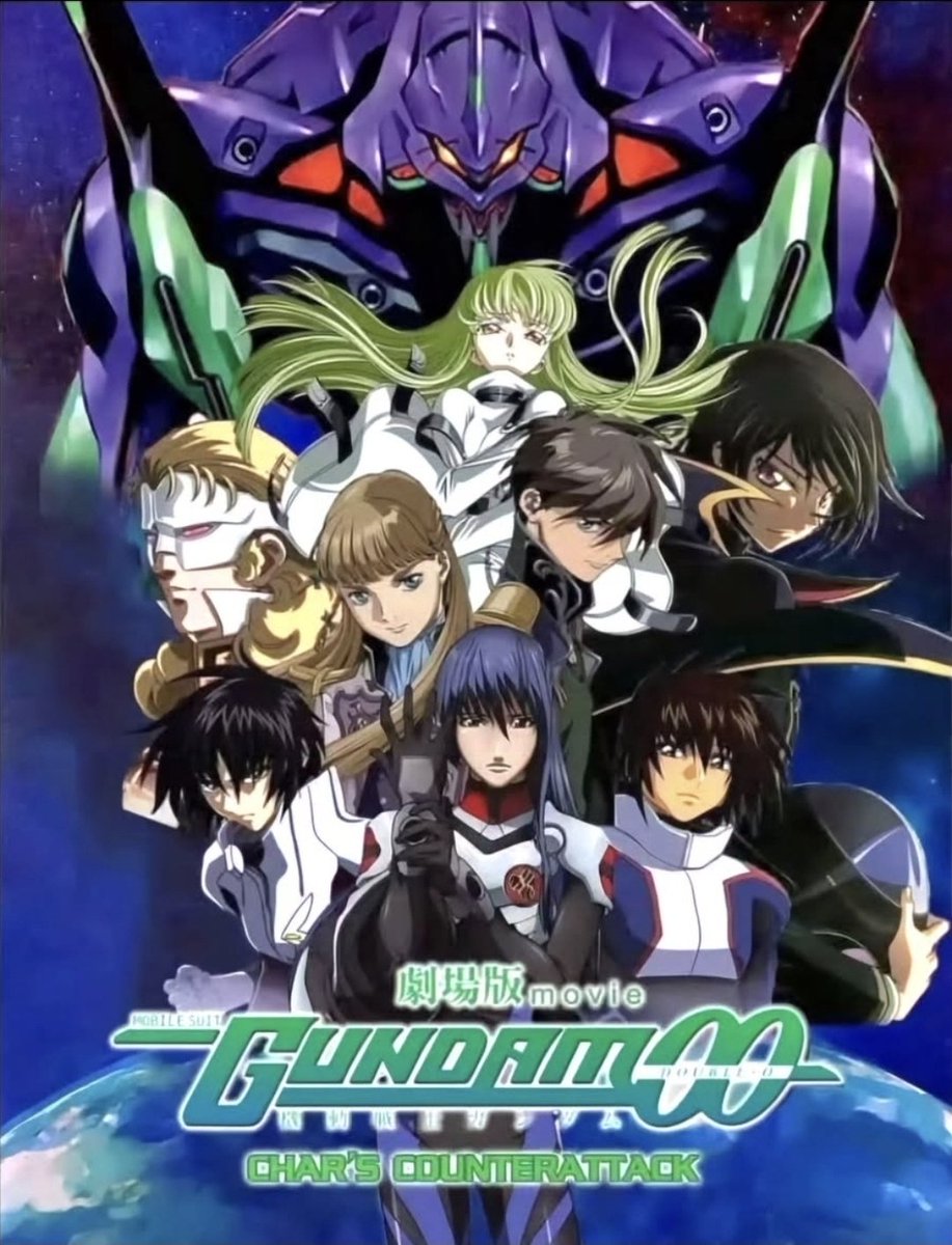 Chanka🔞 (Watching MSG:SEED) on X