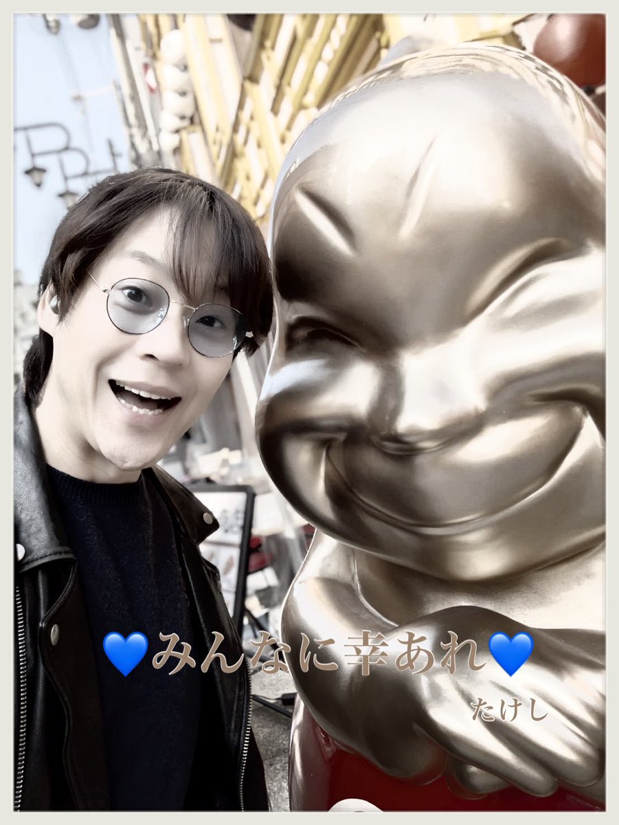 あきぽよ様♡ありがとうございます♡ おはよ