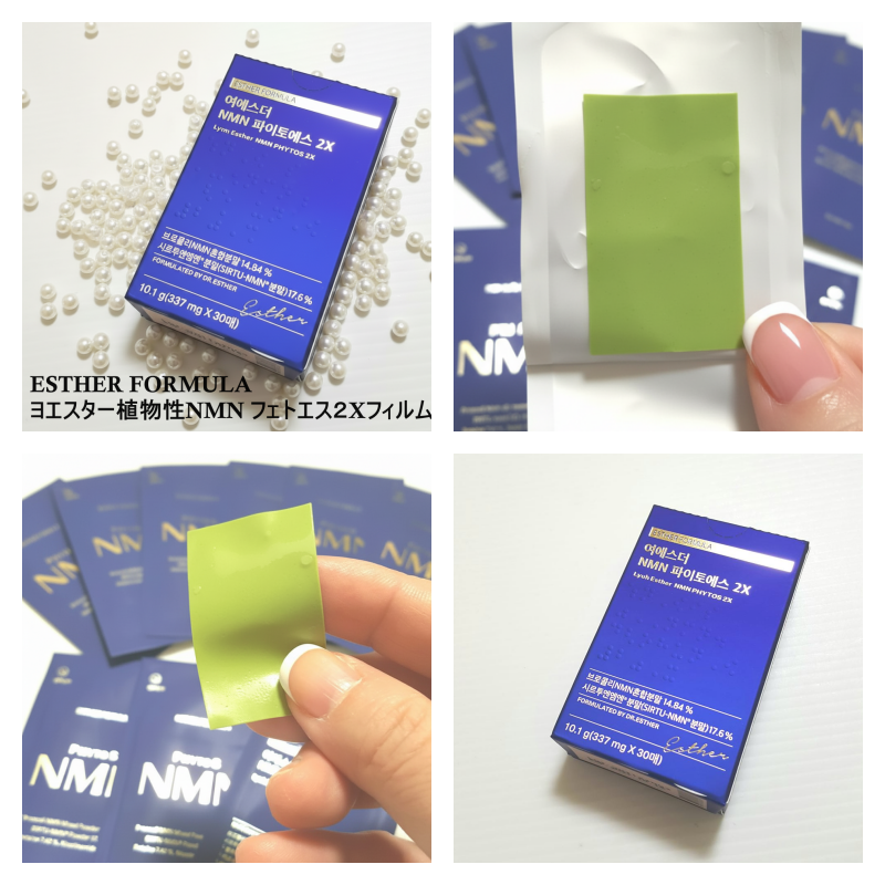 まぐ⭐︎プロフィール必読！！ 旧クレンジング 2個 まぐ