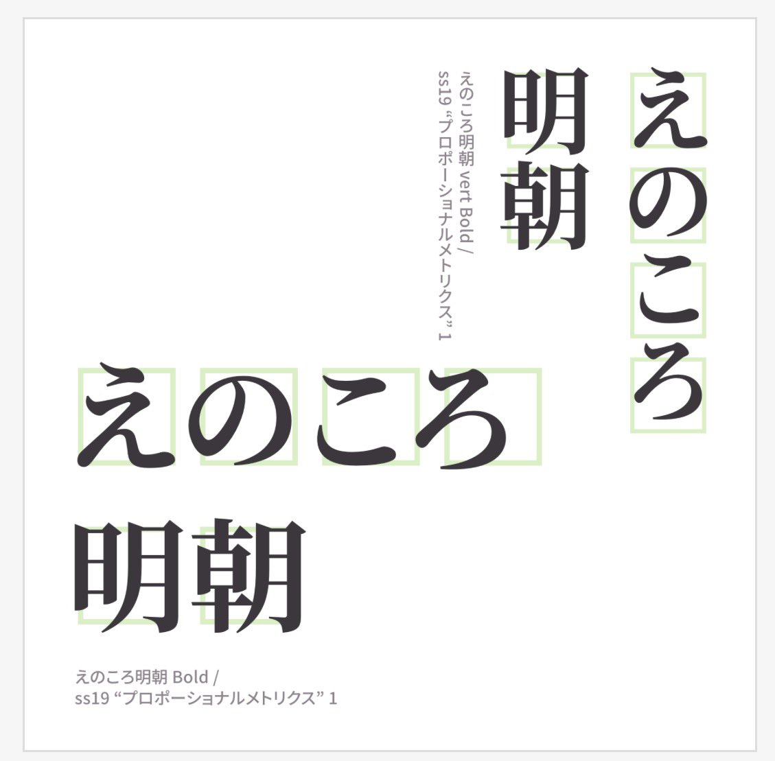 テツメモ｜AI図解×検証｜Newsletter on X