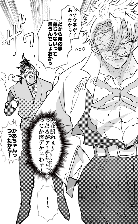 実玄
なつかしの 