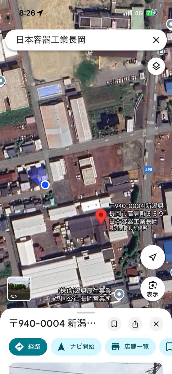 確認୨୧⑅*.︎︎☺︎ Trane Zone Sensor SEN01599 X13790886 Wired Display Sensor Used | eBay