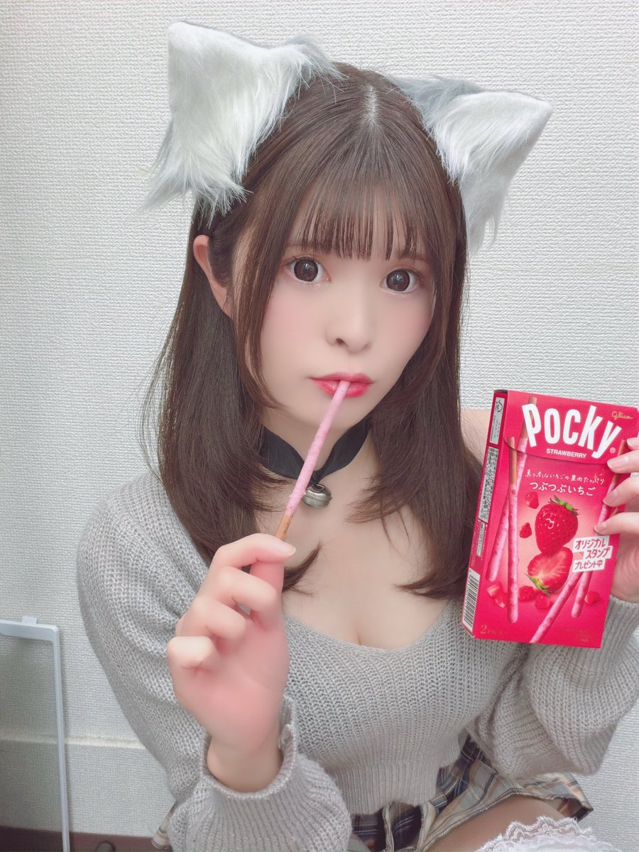 nanamin_kuma73's tweet image. たべる？あーん(っ*´˘`)っ ─━━♡
#ポッキーの日