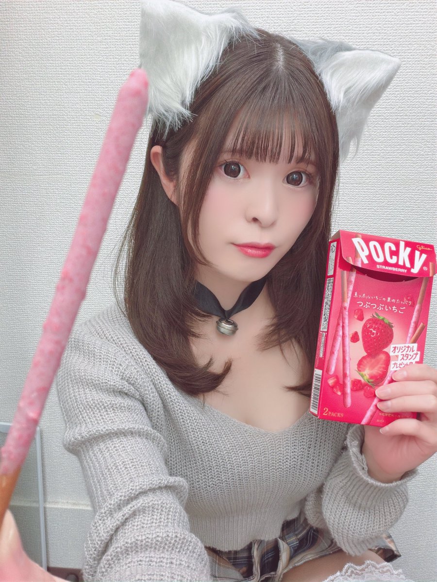 nanamin_kuma73's tweet image. たべる？あーん(っ*´˘`)っ ─━━♡
#ポッキーの日