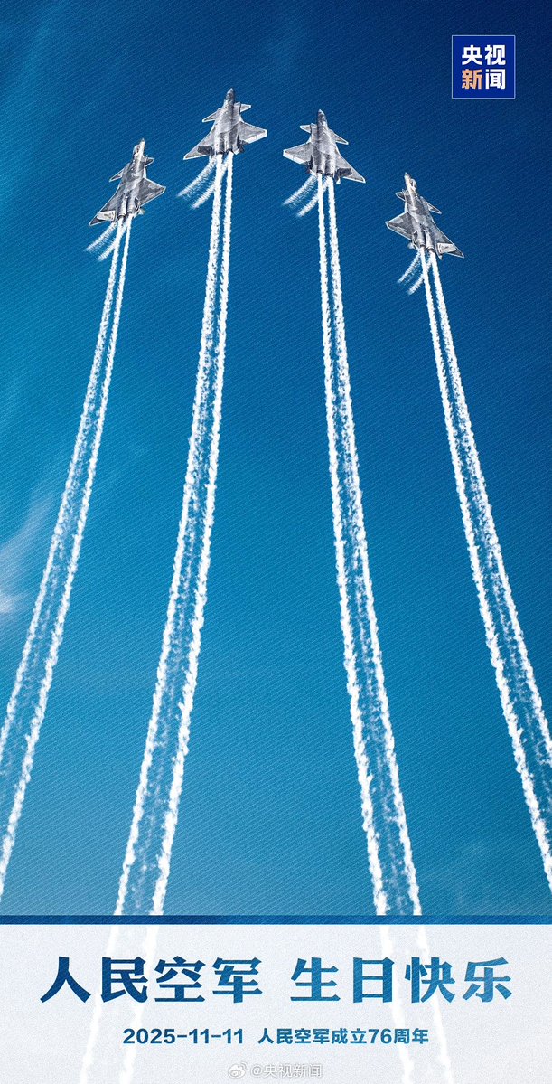 BoberSunny's tweet image. 习近平主席曾谆谆教导广大飞行人员要“搏击长空心向党，飞行万里不迷航”！76载，无畏守护，逐梦翱翔；76载，凌云利剑，制胜空天。今天，人民空军成立76周年。一组海报，祝人民空军生日快乐，致敬蓝天卫士！ #XiJinping @xuejianosaka @zwbsj163com1 @MFA_China