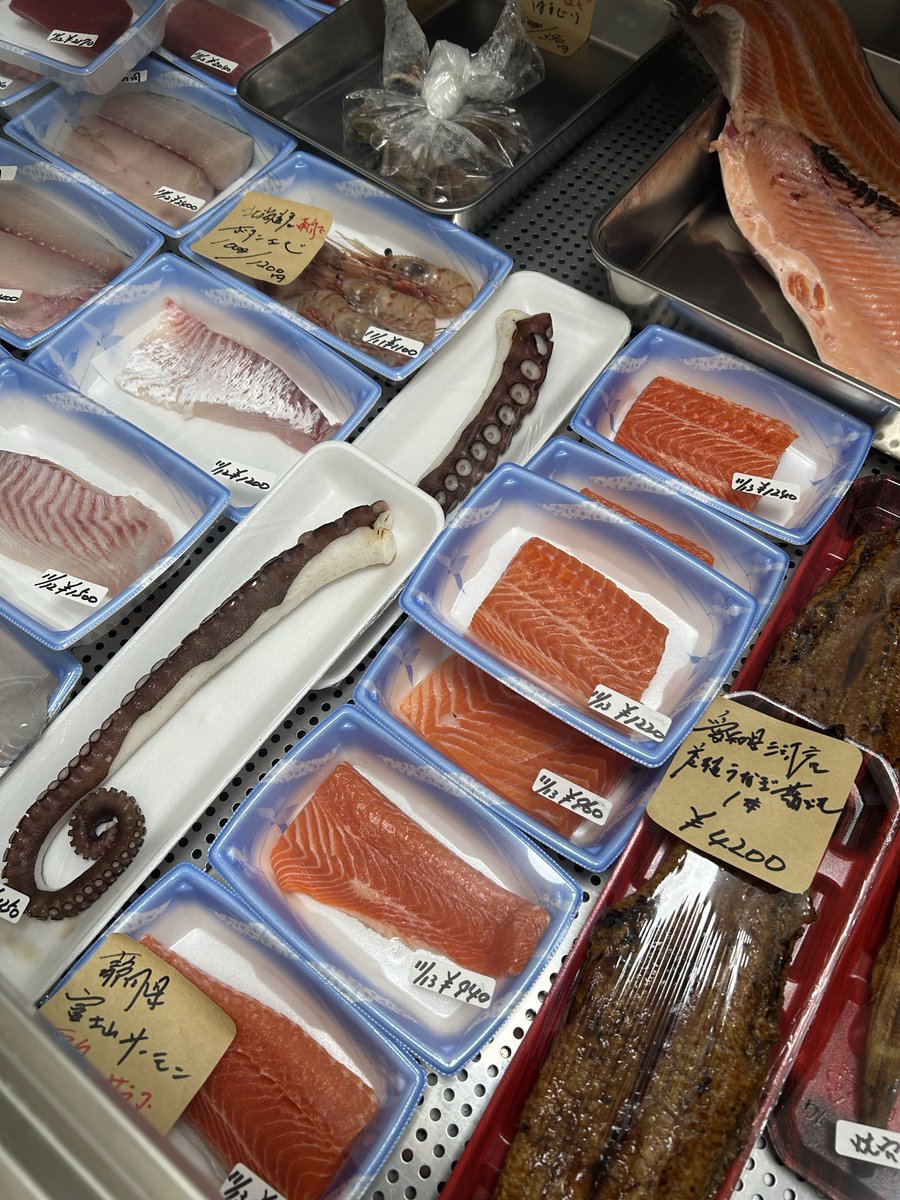 うおとら様　確認用 虎様 確認用 うおとら様 確認用 浜名湖 魚あら|浜松市