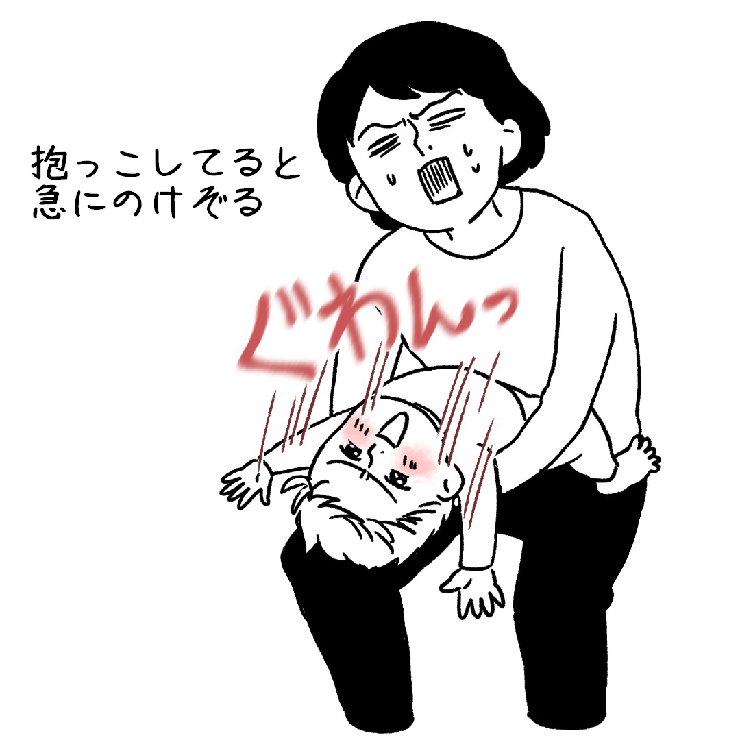 yasou_stock's tweet image. 親を信用しすぎている
#育児絵日記