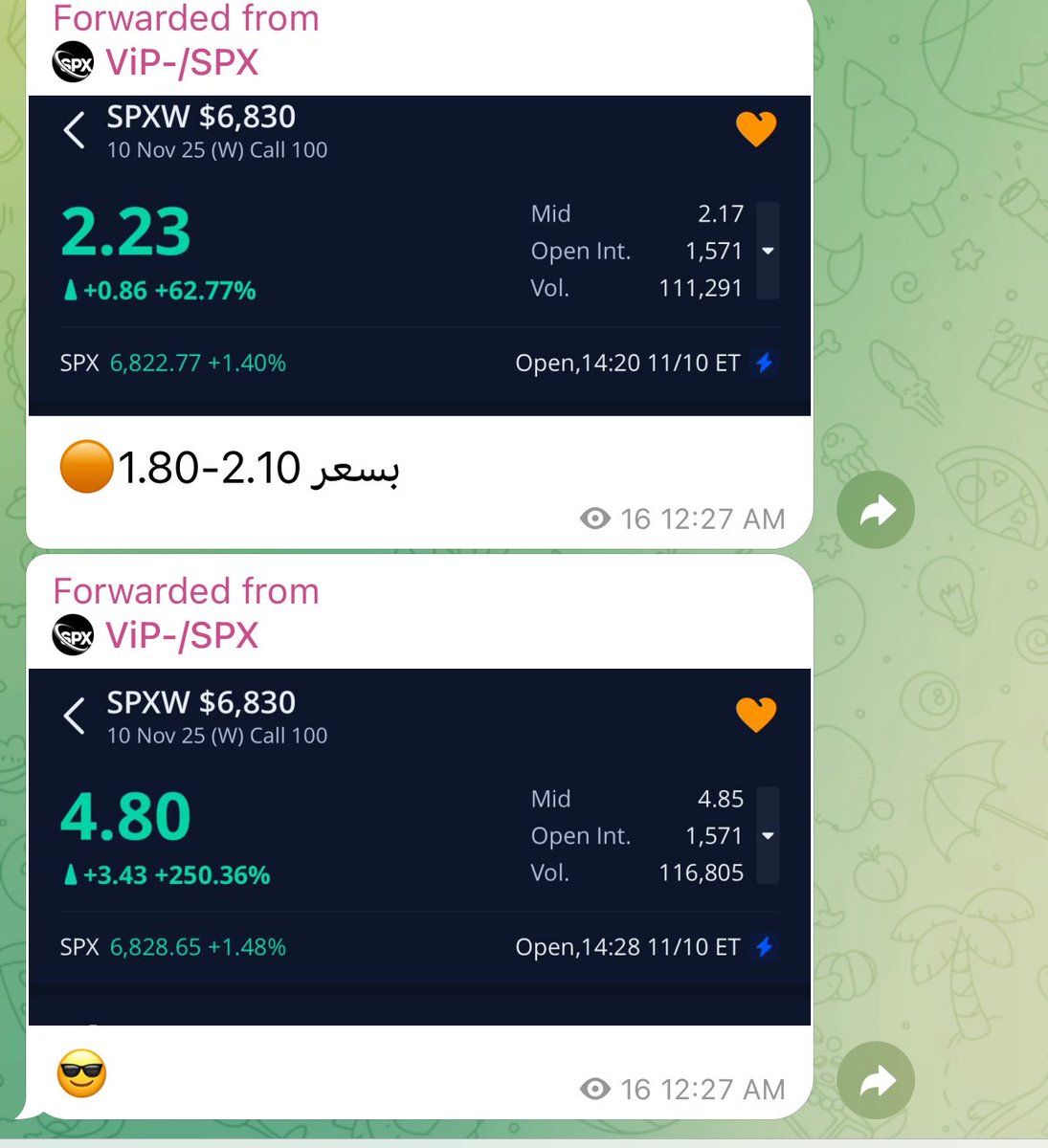 spxcallput's tweet photo. #السوق_الامريكي #سباكس #عقود #عقود_اوبشن #اوبشن #SPX500 #SPY #SPX
طرح الاثنين عقود #spx

😎☝🏻

#السوق_الامريكي #سباكس #عقود #عقود_اوبشن https://t.co/XqyxHsQqn4