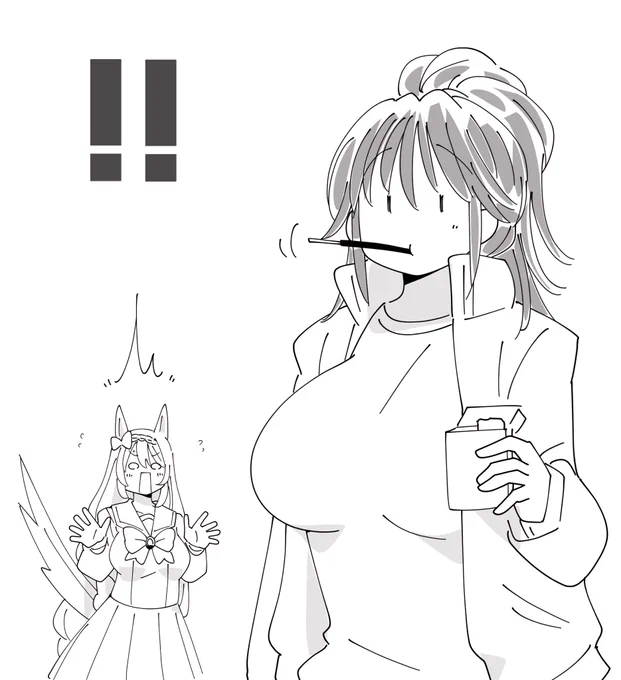 ポッキーの日 
