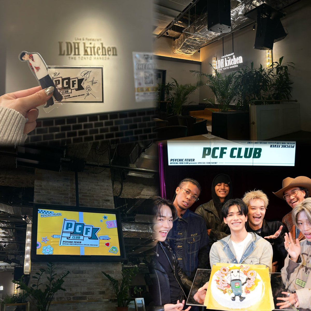 556ll939's tweet photo. 素敵すぎる夢の空間すぎた🫸🏻❤️🫷🏻
改めて志くんお誕生日おめでとう〜2️⃣5️⃣💟(∩^o^)⊃━☆*+:｡.｡🎤
#PCF_FC 
#PCF_CLUB 
#PSYCHICFEVER https://t.co/aVz3dMnkq1