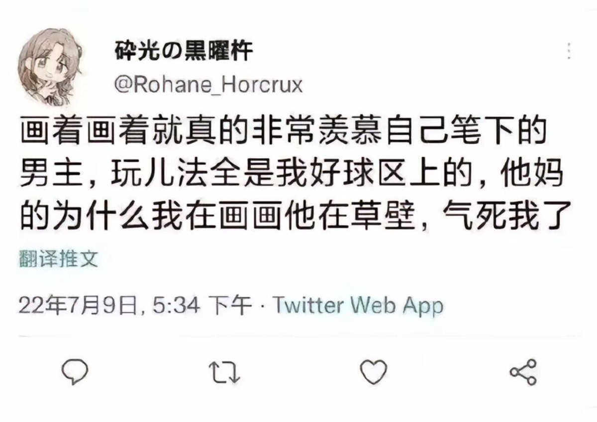 hsn8086's tweet image. 