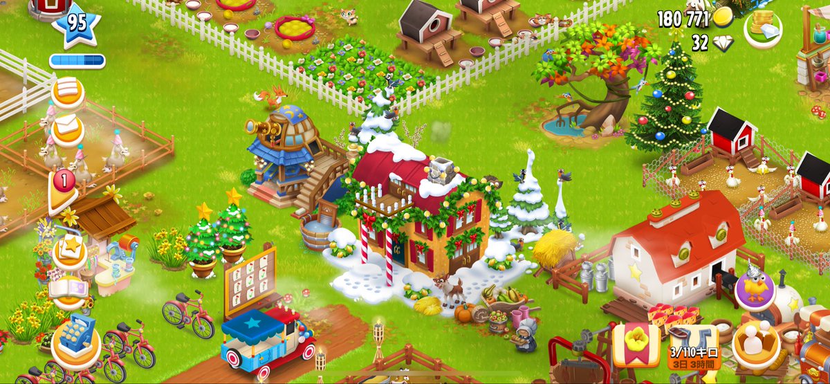 ♡CHAKAちゃん♡ページ あお on X