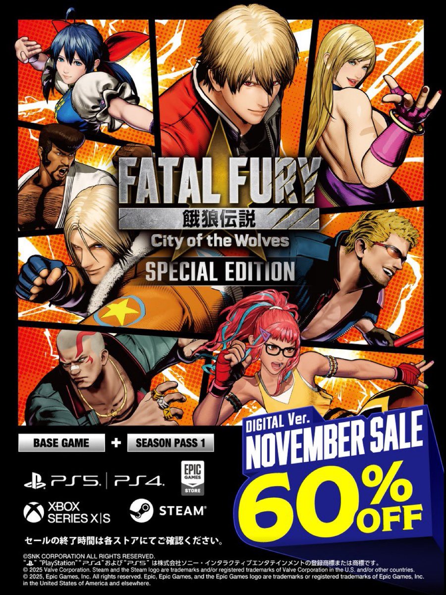 VIP2000 SUMMER SNK KOF 餓狼伝説 未来蜂歌留多 まとめ売り VIP2000