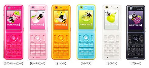mokotan2112's tweet photo. もちろんピーチピンク使ってた🍑
#WILLCOM の #ハニービー 🐝覚えてる?
彼氏はオレンジ🧡使ってたなぁ
2時間45分まで無料で時間なったら1回切ってコム持ち同士で永遠通話してた!懐かしい
学生のころこれ持ってた人いるー??🙋♀️
#懐かしい #ガラケー時代 #2台持ち
#平成1桁ガチババア #ウィルコム https://t.co/aBPp8wINC0