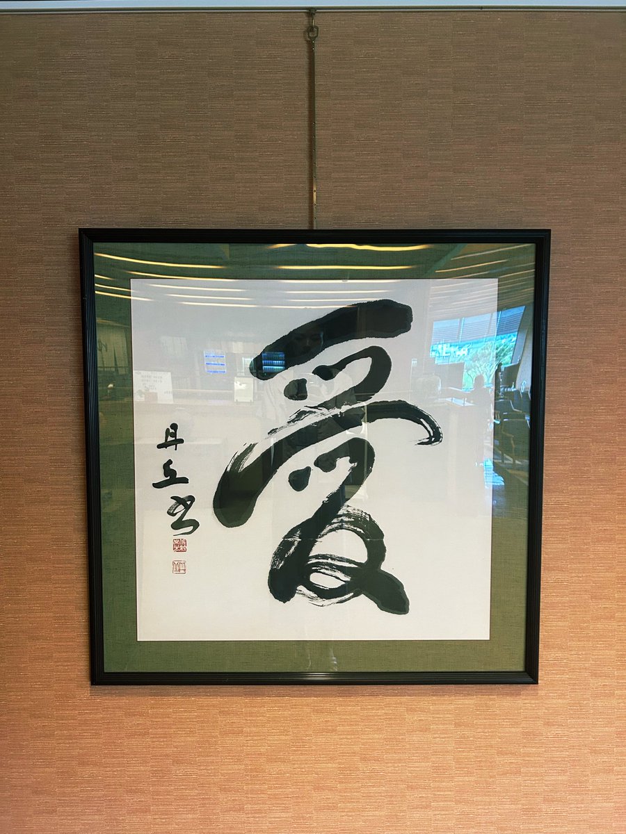 ユリ🕊️ (@yuri___japan) / Posts / X