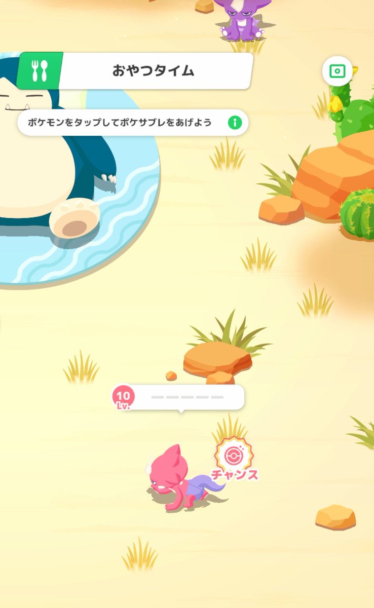 whiplashsmile tweet media