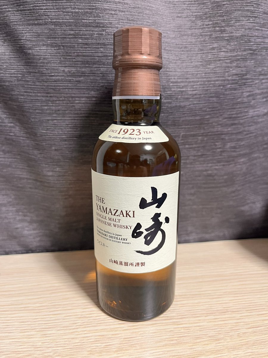 アンチョビ on X