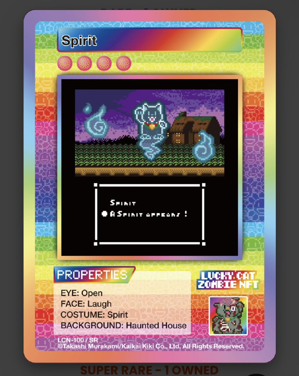 JLinz_NFT's tweet image. Happy Murakami Monday and Cat Cards mint day.

Pulled a Spirit Cat 🙌