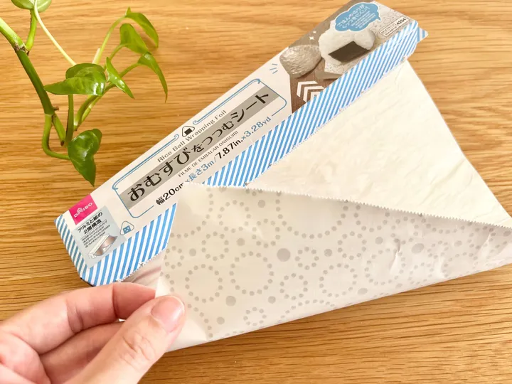 サンキュ！編集部【公式】 tweet media