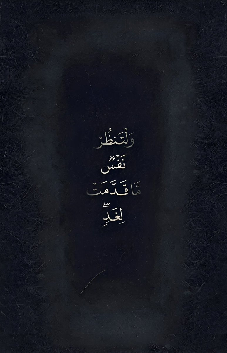 ..
والله يا جماعة من رأيي نرجع نتكلم عن المتحف تاني. ع الأقل كنا بنشوف تغريدات مبهحة وصور جميلة،حتى لو كانت AI .. من حقك تتكلم عن المتحف بس مش من حقك تتكلم عن حياة أي حد و تخليها فرجة للناس زي المتحف #الدنيا_مولعه ▪️#يانهار_ابيض ▪️